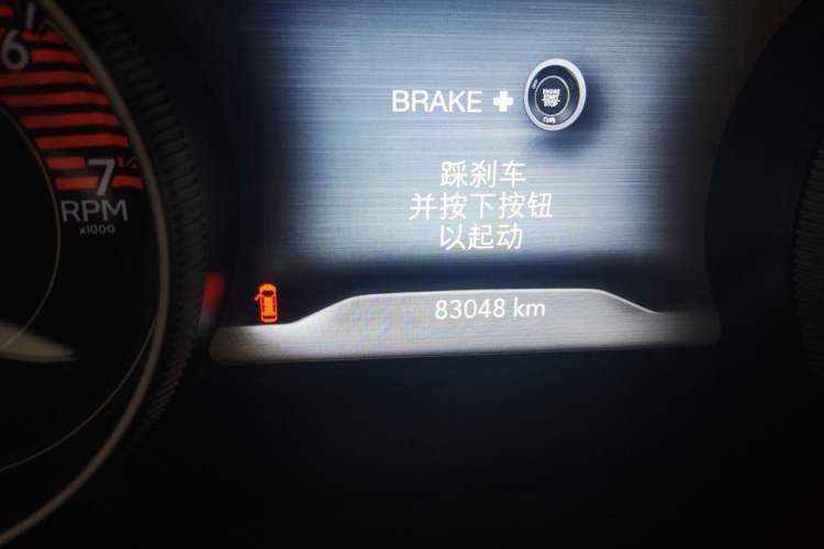 Used Jeep Cherokee 2019 2.0T Four-Wheel Drive Exploration Edition + Autonomous Driving Smart Package China V Odometer Close Up