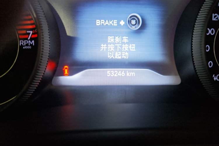 Used Jeep Cherokee 2019 2.0T Two-Wheel Drive Smart Enjoyment Version China VI Odometer Close Up