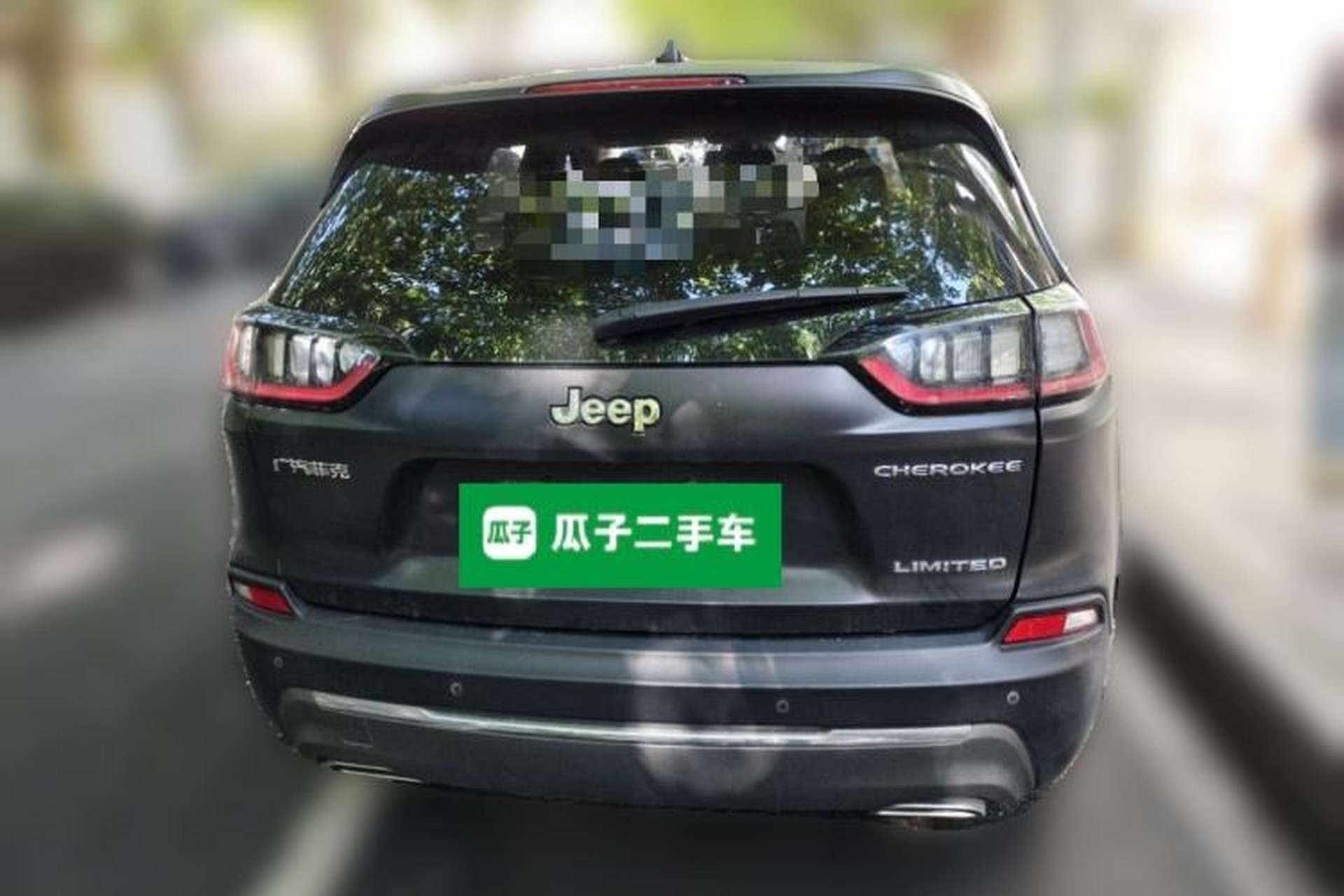 Used Jeep Cherokee 2019 2.0T Two-Wheel Drive Smart Enjoyment Version China VI Rear