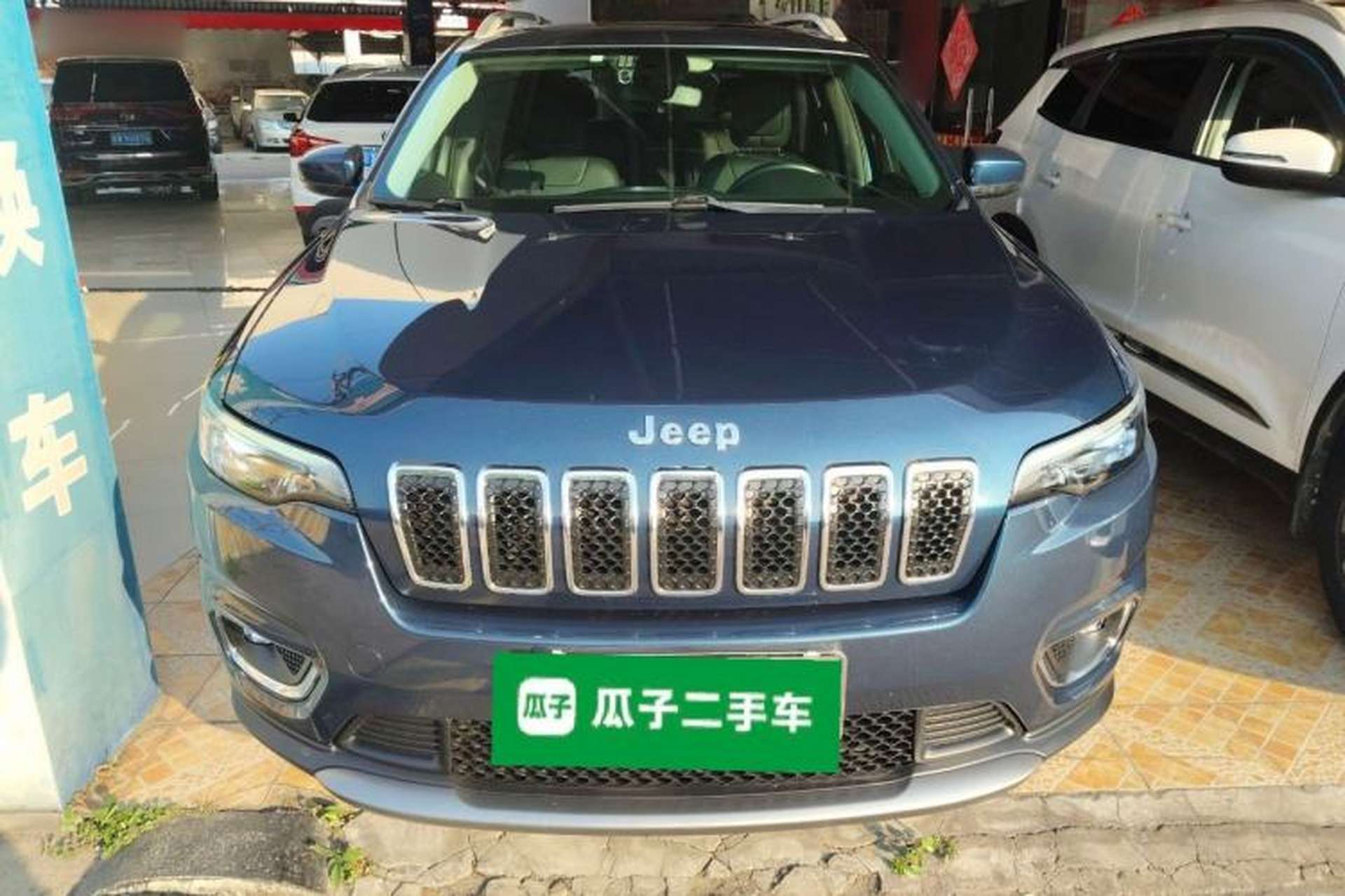 Used Jeep Cherokee 2019 2.0T Two-Wheel Drive Smart Enjoyment Version China V Exterior 1