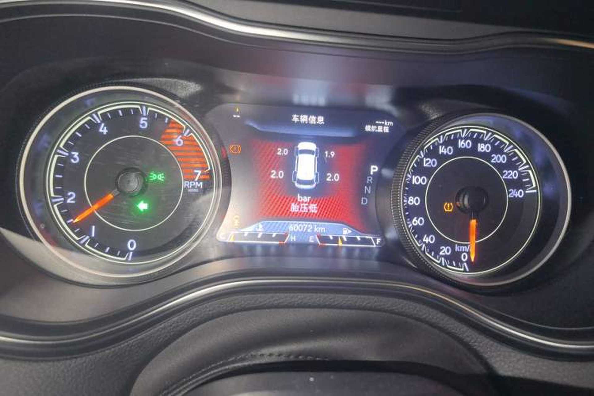 Used Jeep Cherokee 2019 2.0T Two-Wheel Drive Smart Enjoyment Version China VI Instrument Cluster