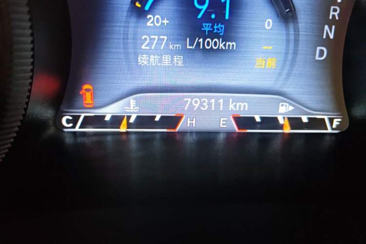 Used Jeep Cherokee 2019 2.0T Two-Wheel Drive Smart Enjoyment Version China VI Odometer Close Up