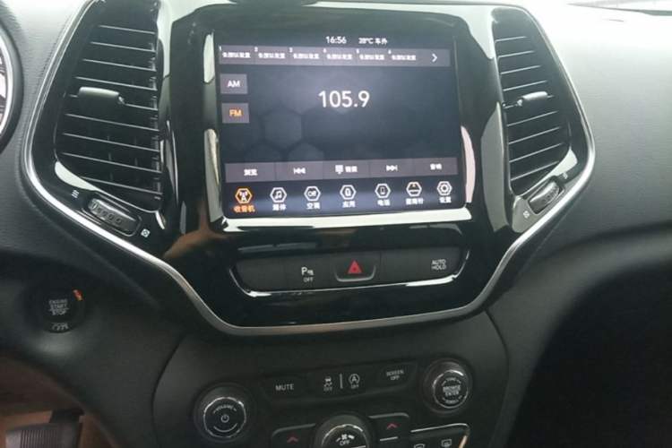 Used Jeep Cherokee 2019 2.0T Two-Wheel Drive Smart Enjoyment Version China VI Audio And AC Panel