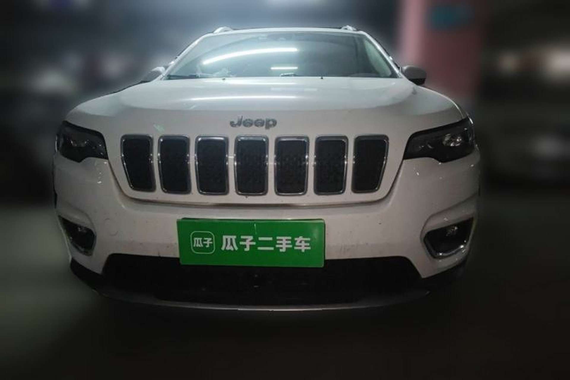 Used Jeep Cherokee 2019 2.0T Four-Wheel Drive Exploration Edition + Autonomous Driving Smart Package China V Front