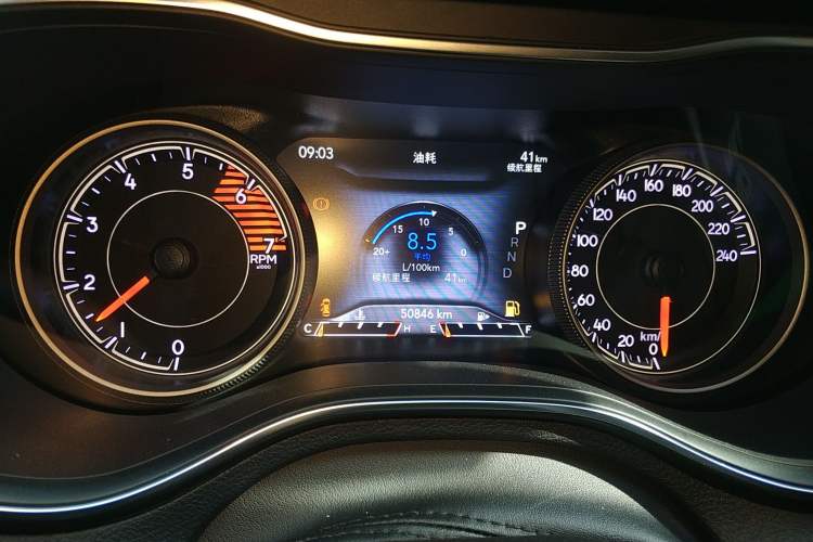 Used Jeep Cherokee 2019 2.0T 2WD Enjoyment Edition China V Instrument Cluster