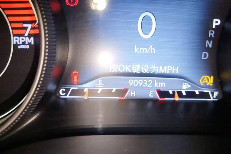 Used Jeep Cherokee 2019 2.0T Four-Wheel Drive Explorer Edition China V Instrument Cluster