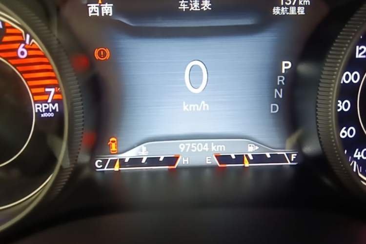 Used Jeep Cherokee 2019 2.0T Four-Wheel Drive Exploration Edition + Autonomous Driving Smart Package China V Instrument Cluster