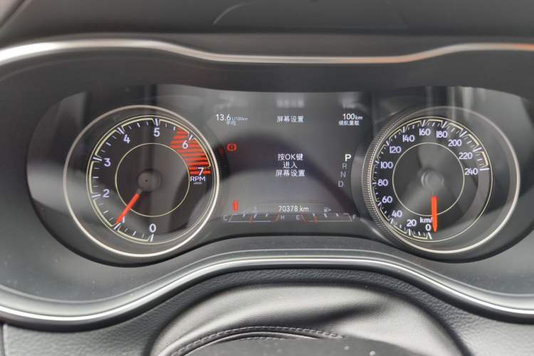 Used Jeep Cherokee 2019 2.0T Four-Wheel Drive Explorer Edition China VI Emission Standard Instrument Cluster