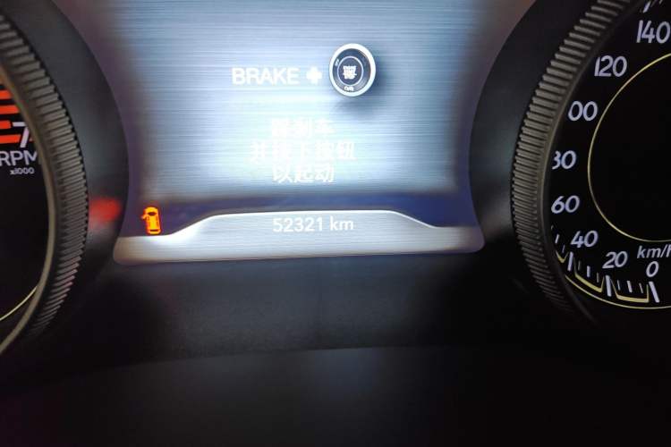 Used Jeep Cherokee 2019 2.0T Two-Wheel Drive Smart Enjoyment Version China VI Odometer Close Up