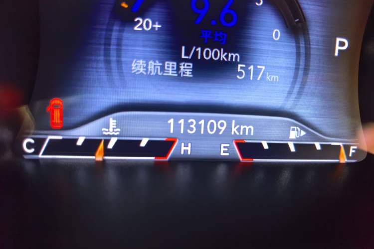 Used Jeep Cherokee 2019 2.0T Four-Wheel Drive Explorer Edition China VI Emission Standard Odometer Close Up