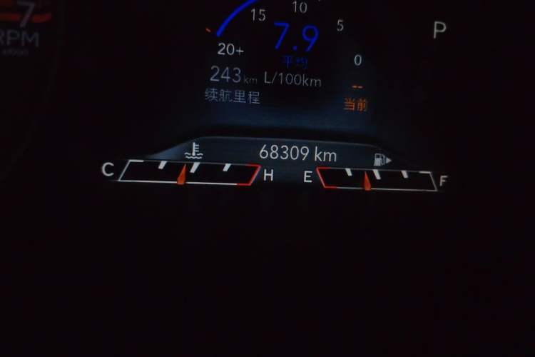 Used Jeep Cherokee 2019 2.0T Two-Wheel Drive Smart Enjoyment Version China V Odometer Close Up