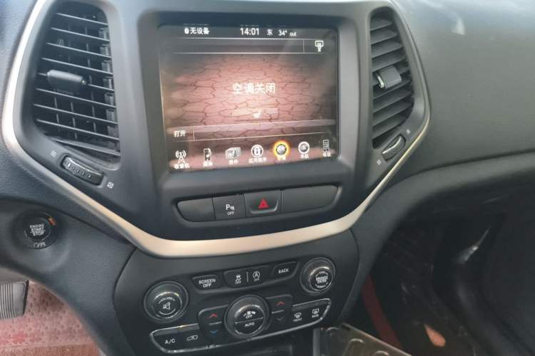 Used Jeep Cherokee 2020 2.0L Two-Wheel Drive Classic Sports Edition Audio And AC Panel