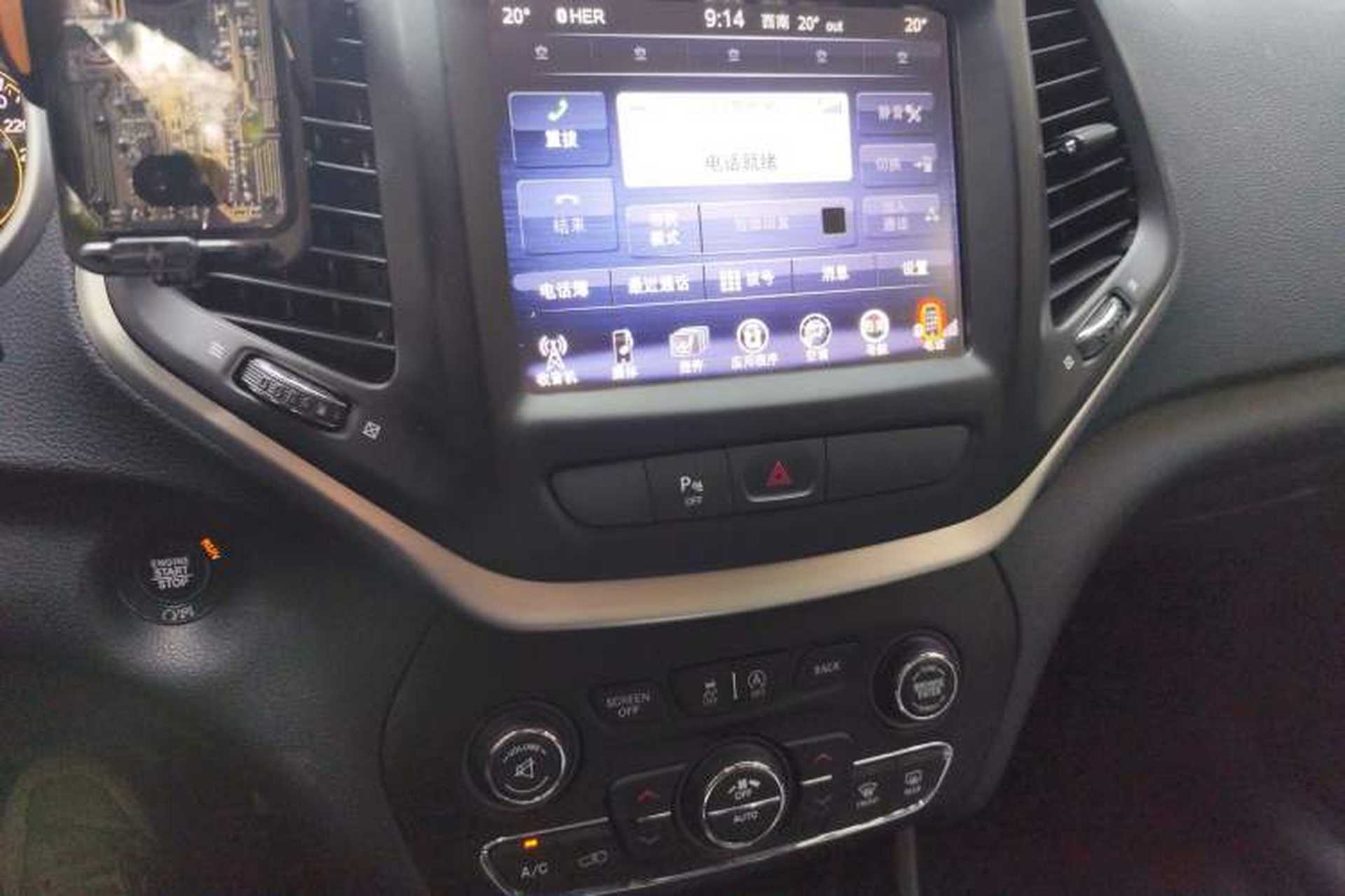 Used Jeep Cherokee 2020 2.0L Two-Wheel Drive Classic Sports Edition Audio And AC Panel