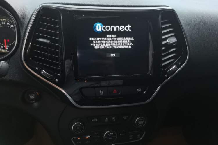Used Jeep Cherokee 2020 2.0T Two-Wheel Drive Leading Edition Audio And AC Panel