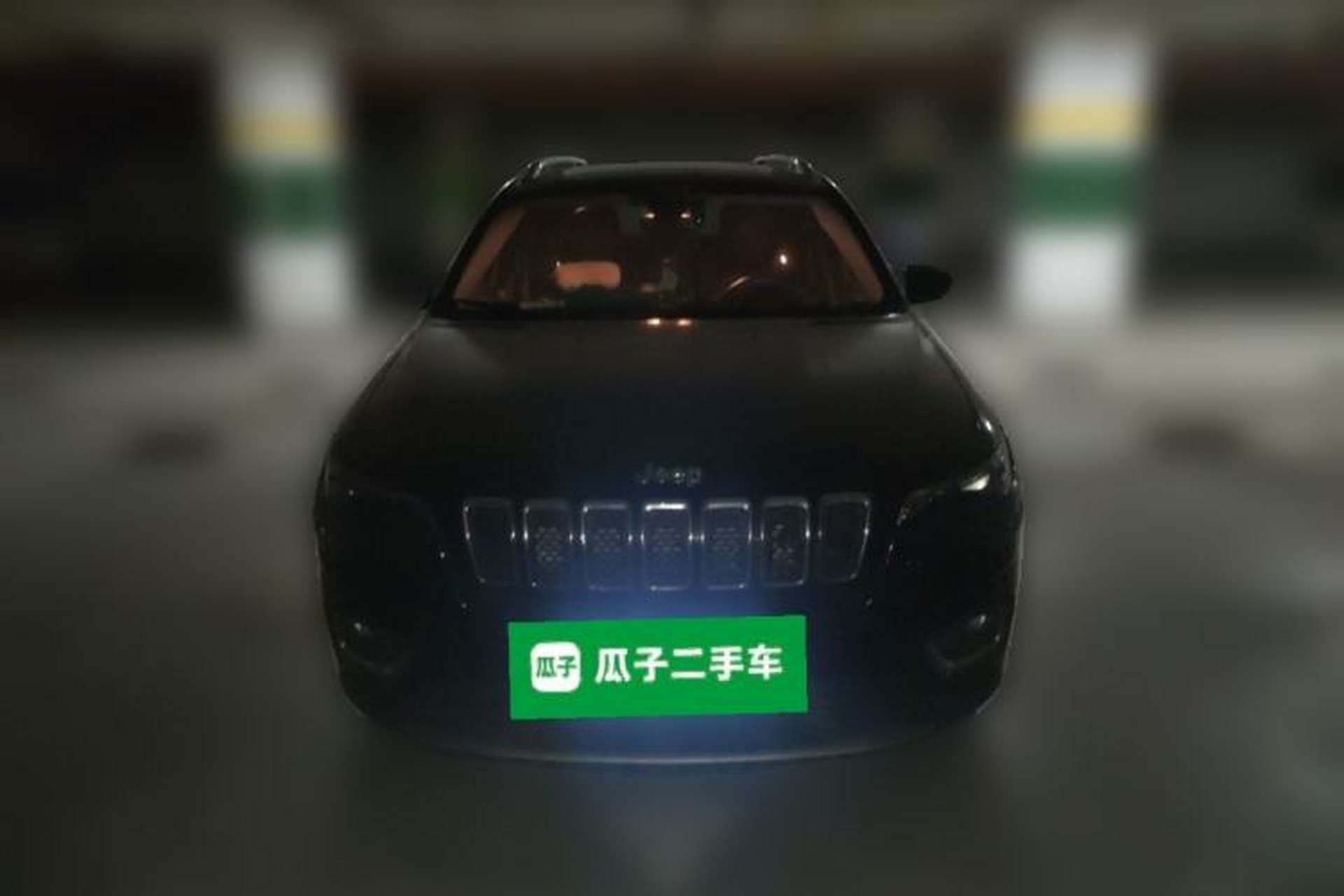 Used Jeep Cherokee 2020 2.0T Two-Wheel Drive Leading Edition Front