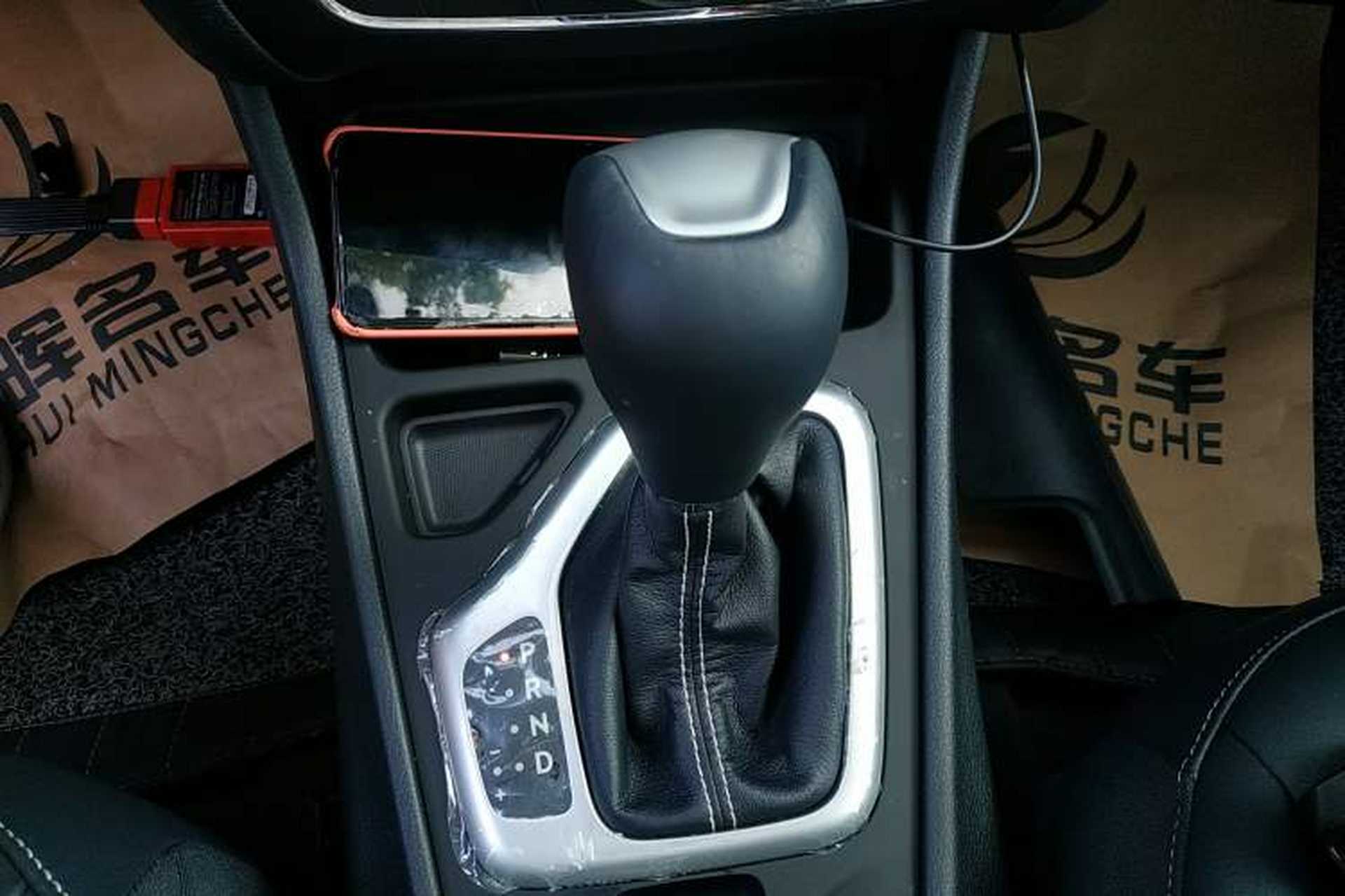 Used Jeep Cherokee 2020 2.0L Two-Wheel Drive Classic Sports Edition Gear Lever