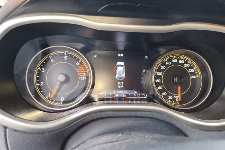 Used Jeep Cherokee 2020 2.0L Two-Wheel Drive Classic Sports Edition Instrument Cluster