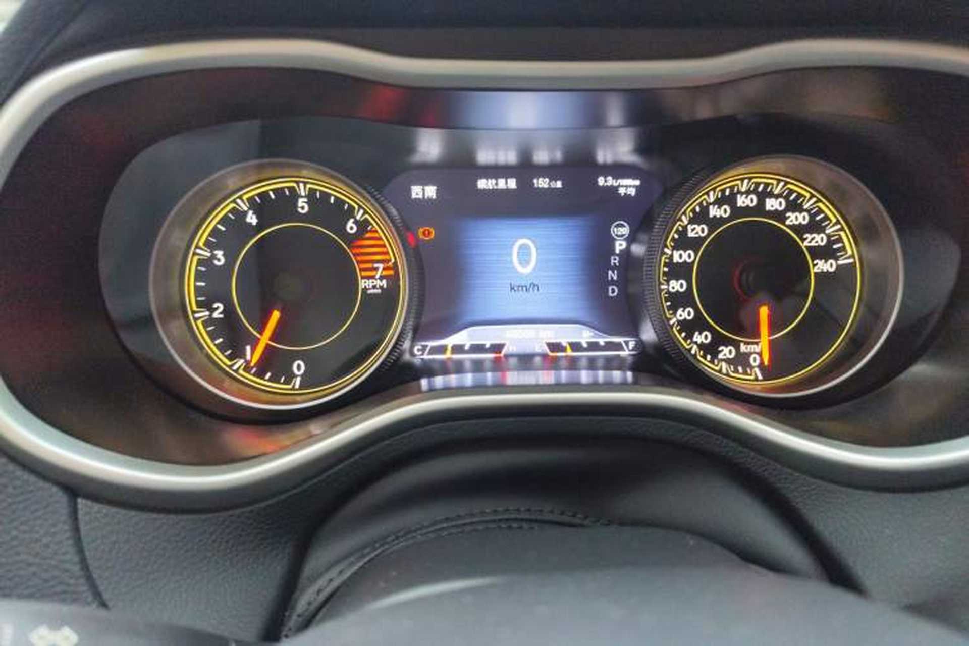 Used Jeep Cherokee 2020 2.0L Two-Wheel Drive Classic Sports Edition Instrument Cluster
