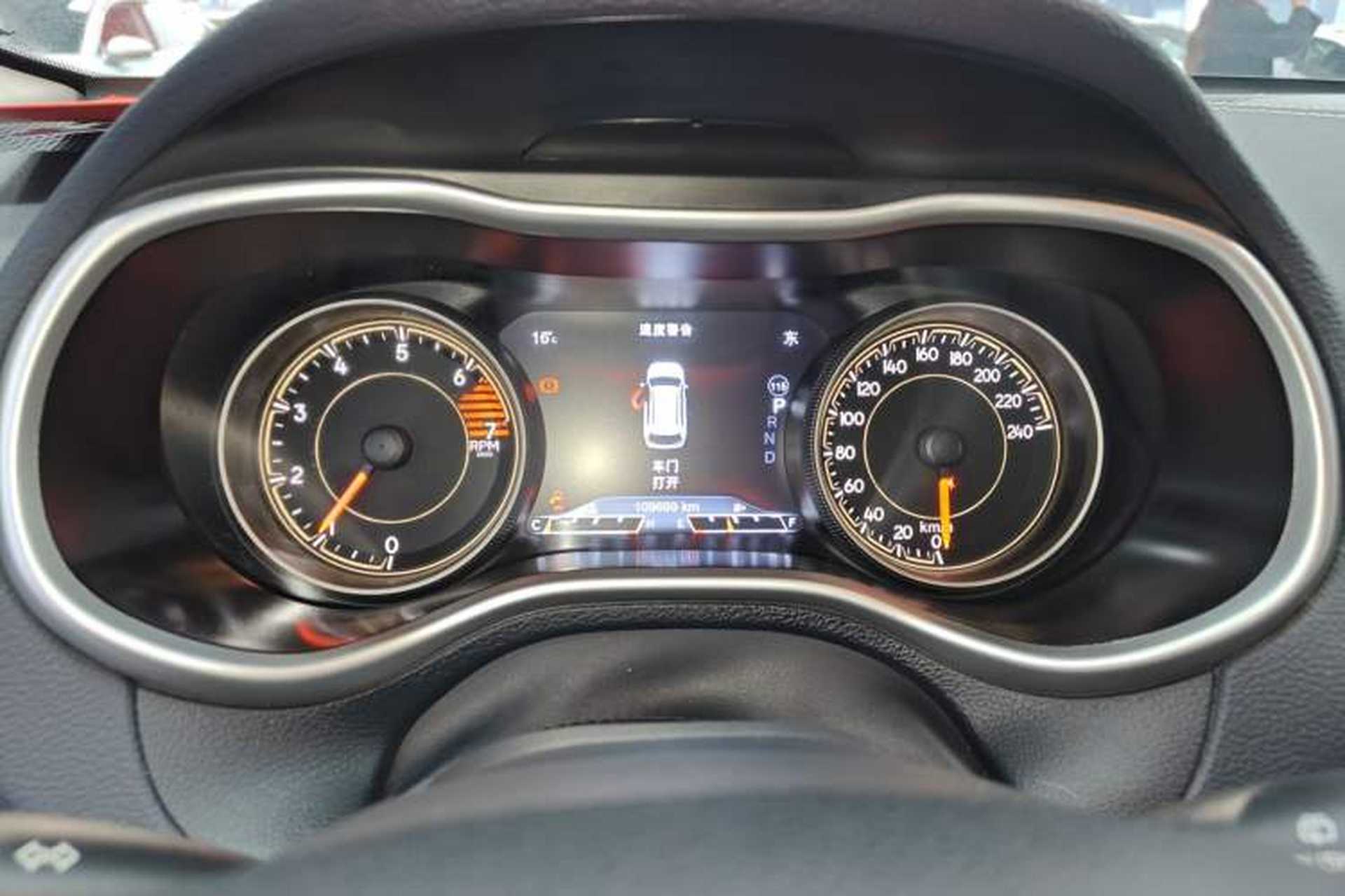 Used Jeep Cherokee 2020 2.0L Two-Wheel Drive Classic Sports Edition Instrument Cluster
