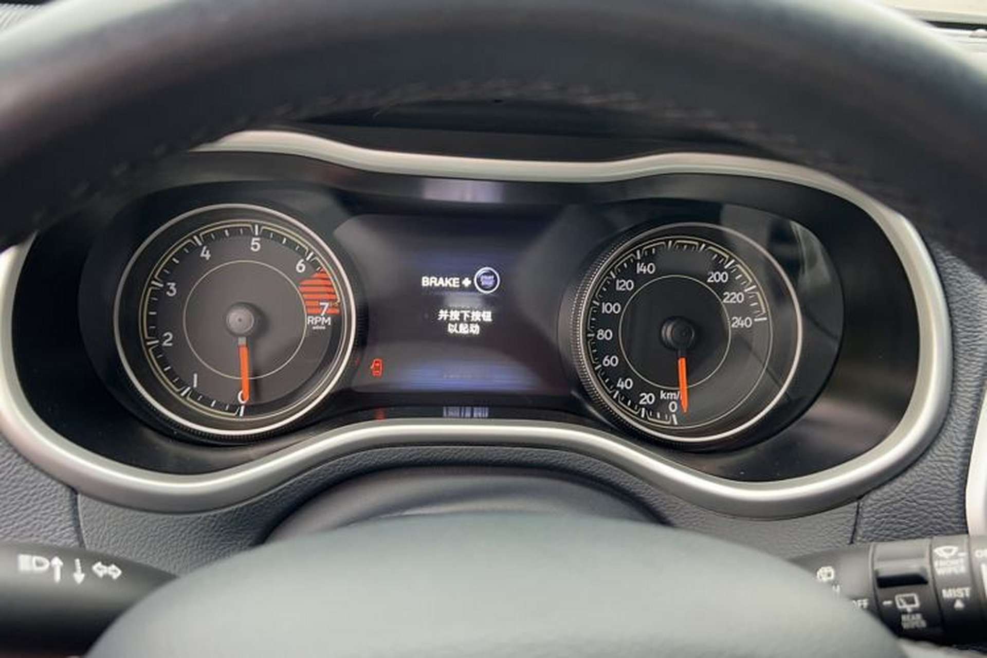 Used Jeep Cherokee 2020 2.0L Two-Wheel Drive Classic Sports Edition Instrument Cluster