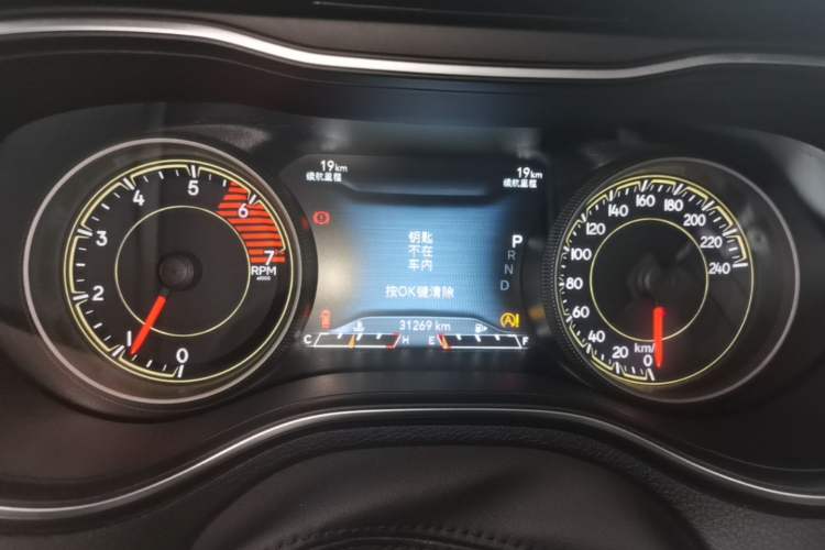 Used Jeep Cherokee 2020 2.0T Two-Wheel Drive Leading Edition Instrument Cluster