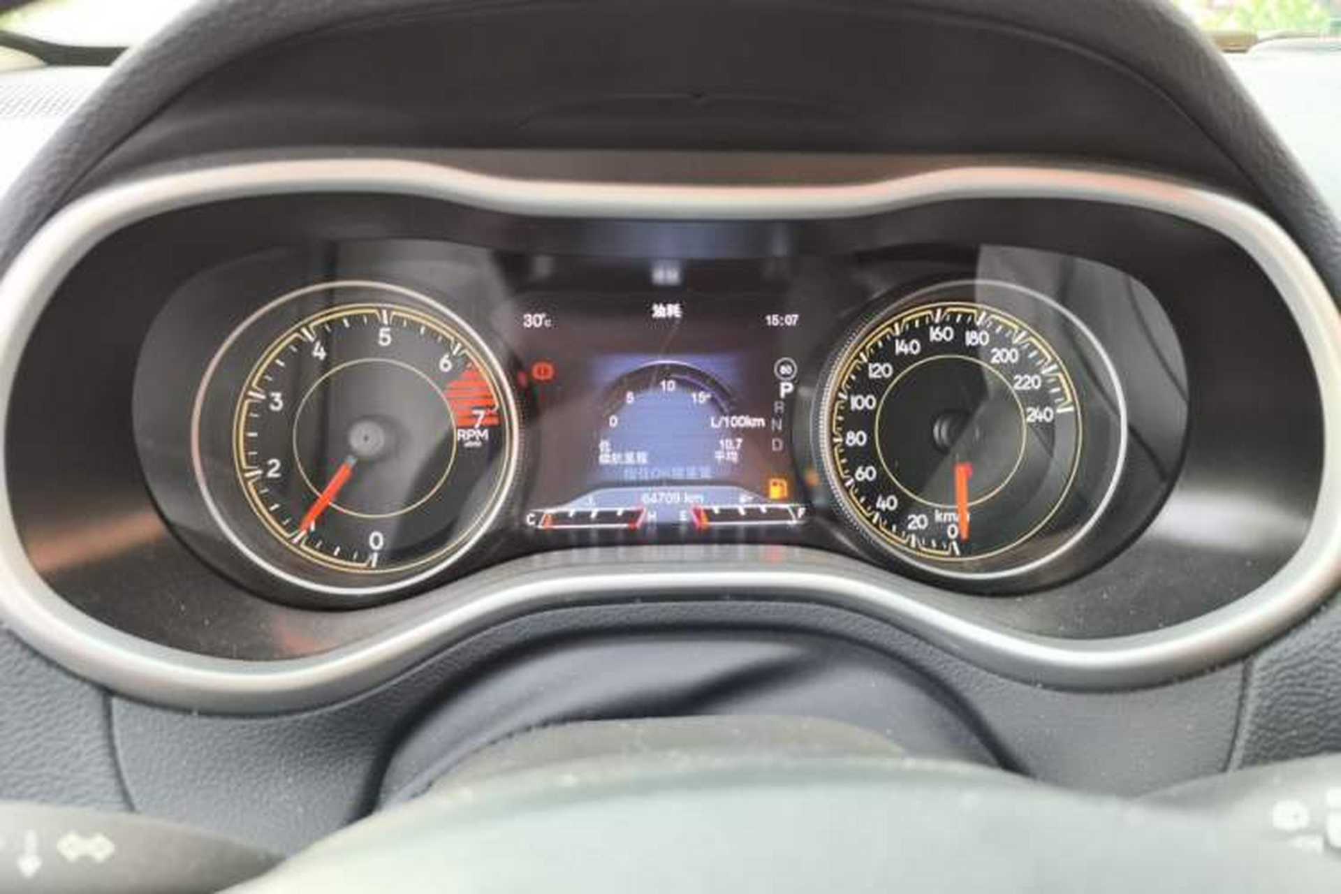 Used Jeep Cherokee 2020 2.0L Two-Wheel Drive Classic Sports Edition Instrument Cluster