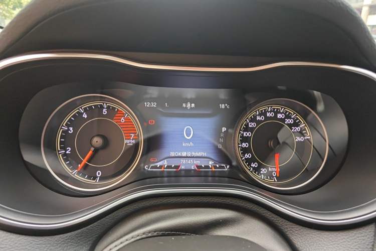 Used Jeep Cherokee 2020 2.0T Four-Wheel Drive Elite Edition Instrument Cluster