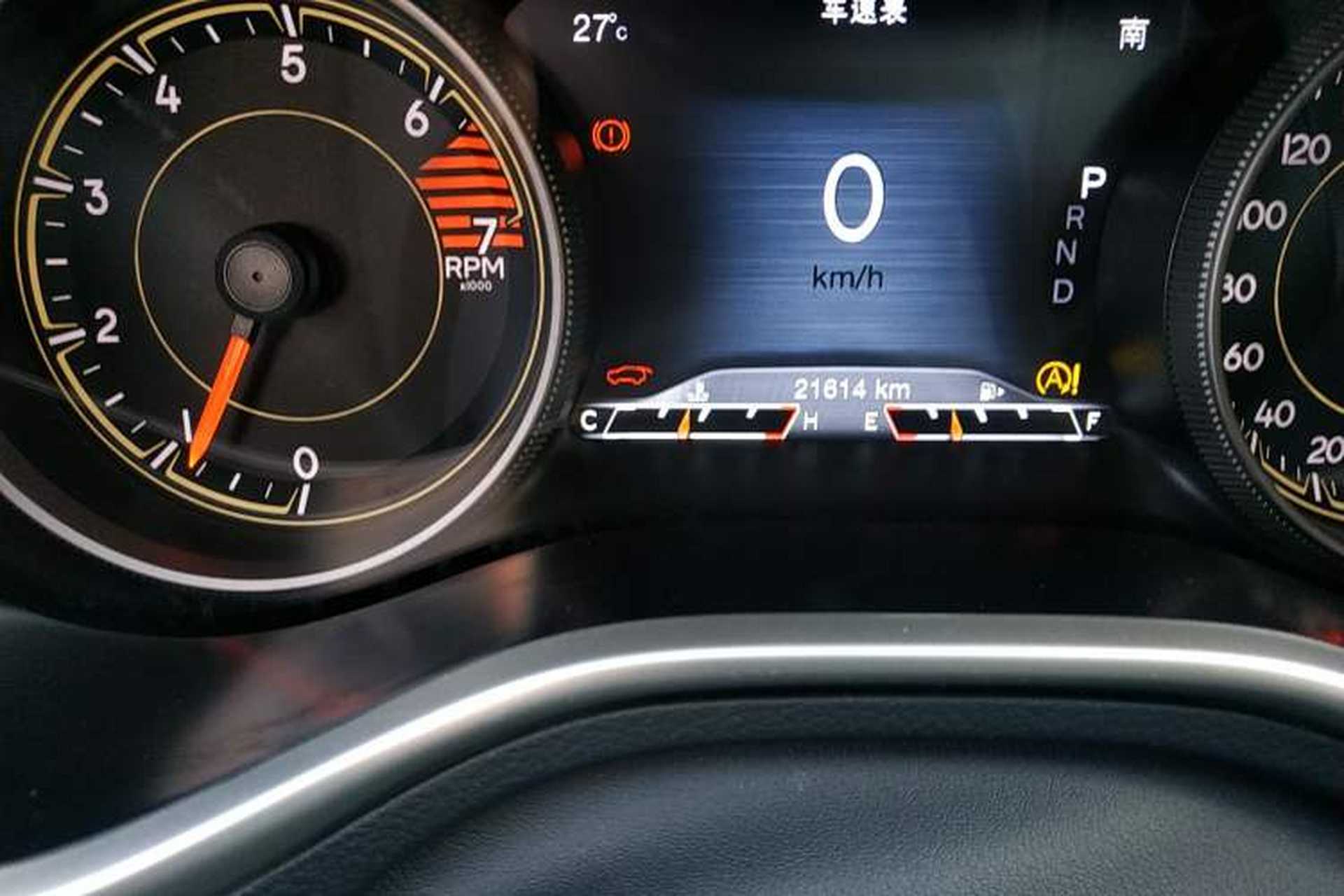 Used Jeep Cherokee 2020 2.0L Two-Wheel Drive Classic Sports Edition Odometer Close Up