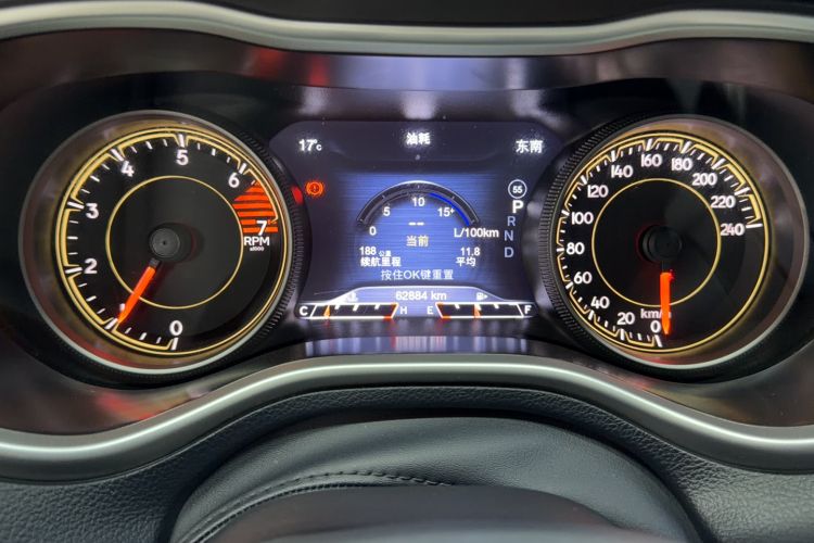 Used Jeep Cherokee 2020 2.0L Two-Wheel Drive Classic Sports Edition Odometer Close Up