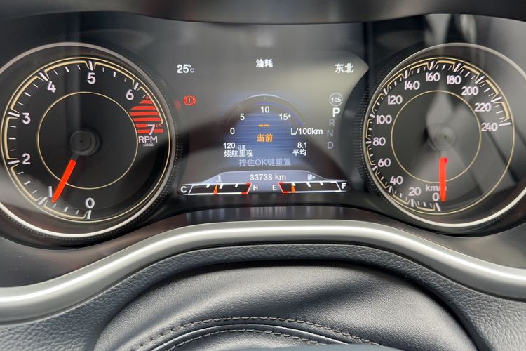 Used Jeep Cherokee 2020 2.0L Two-Wheel Drive Classic Sports Edition Odometer Close Up