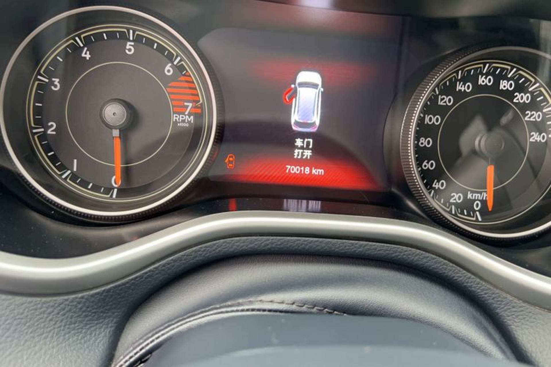 Used Jeep Cherokee 2020 2.0L Two-Wheel Drive Classic Sports Edition Odometer Close Up