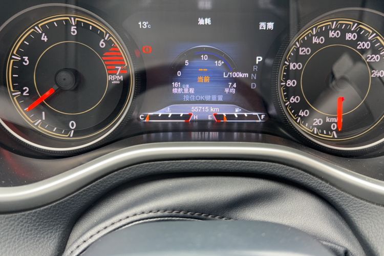 Used Jeep Cherokee 2020 2.0L Two-Wheel Drive Classic Sports Edition Odometer Close Up