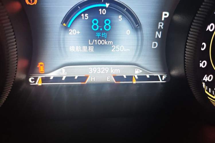 Used Jeep Cherokee 2020 2.0T Four-Wheel Drive Elite Edition Odometer Close Up
