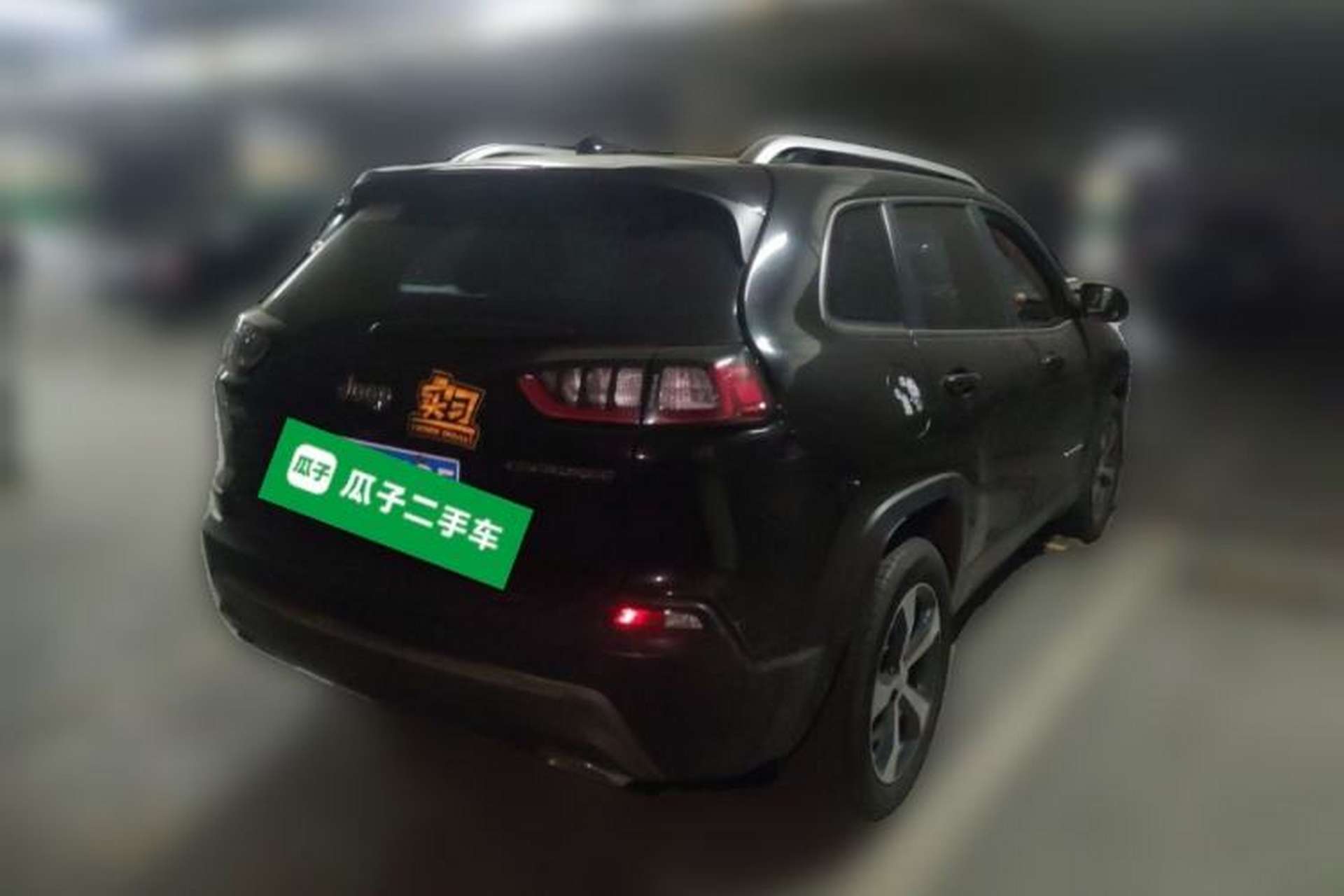 Used Jeep Cherokee 2020 2.0T Two-Wheel Drive Leading Edition Rear Right 45 Deg