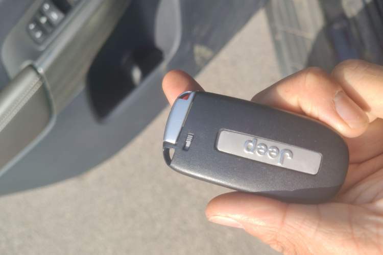 Used Jeep Cherokee 2020 2.0L Two-Wheel Drive Classic Sports Edition Vehicle Key