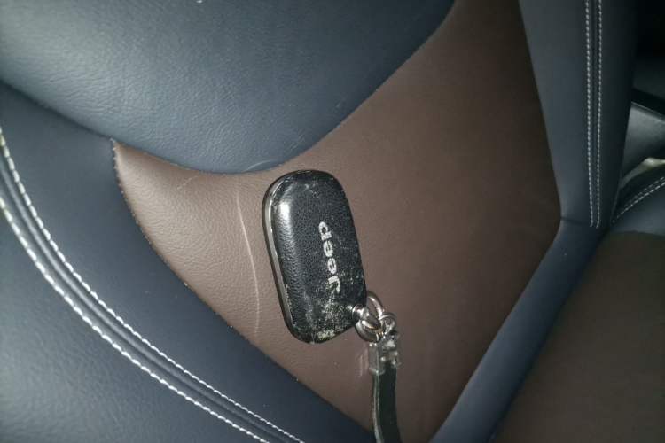 Used Jeep Cherokee 2020 2.0L Two-Wheel Drive Classic Sports Edition Vehicle Key