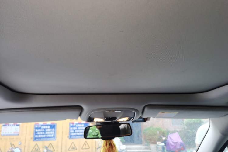 Used Jeep Cherokee 2020 2.0L Two-Wheel Drive Classic Sports Edition Headliner