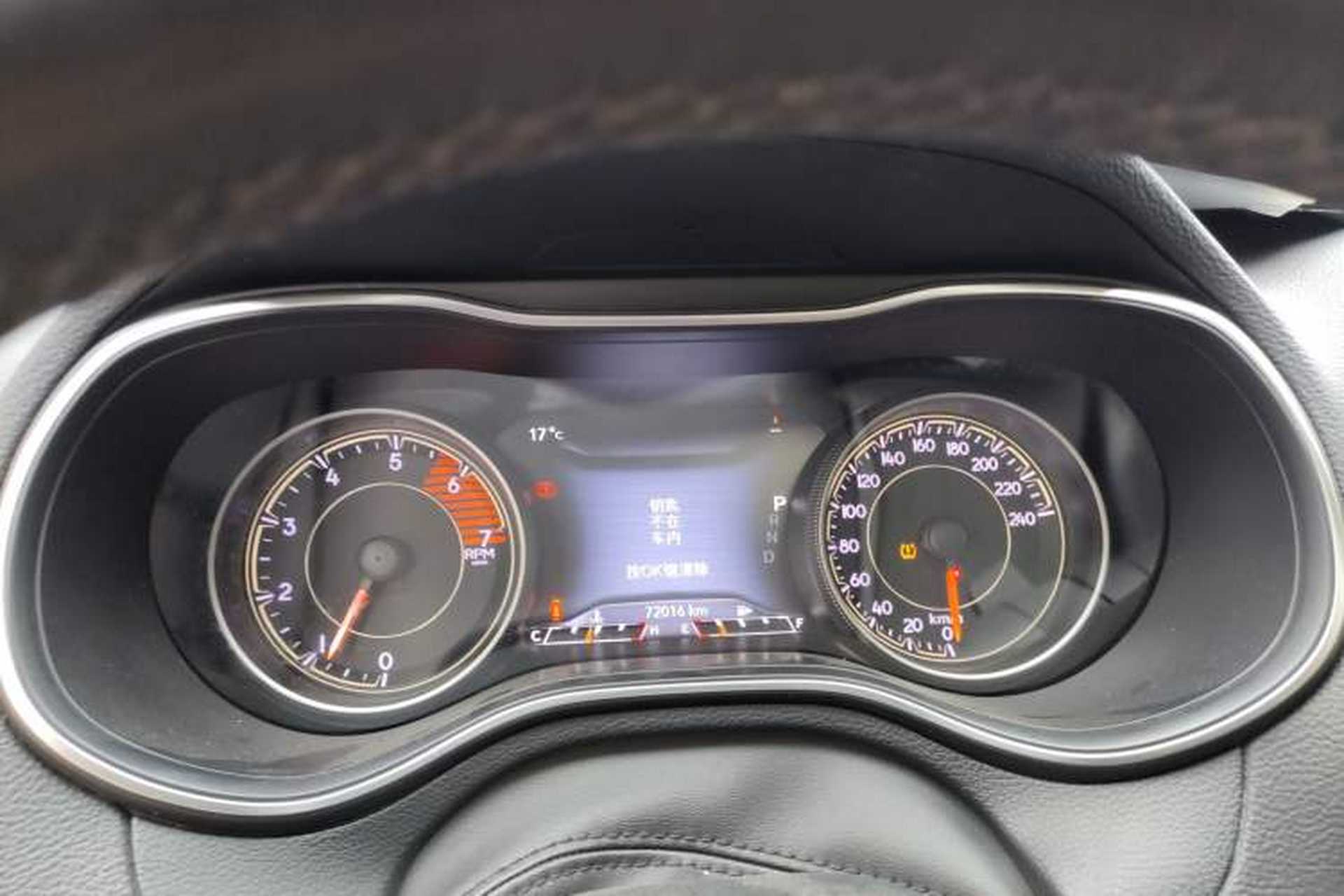 Used Jeep Cherokee 2020 2.0T Two-Wheel Drive Leading Edition Instrument Cluster