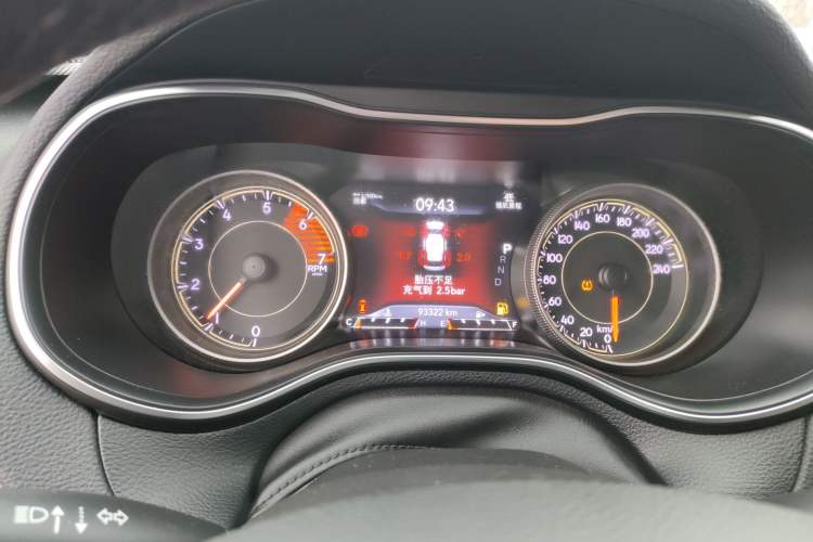 Used Jeep Cherokee 2020 2.0T Two-Wheel Drive Leading Edition Instrument Cluster