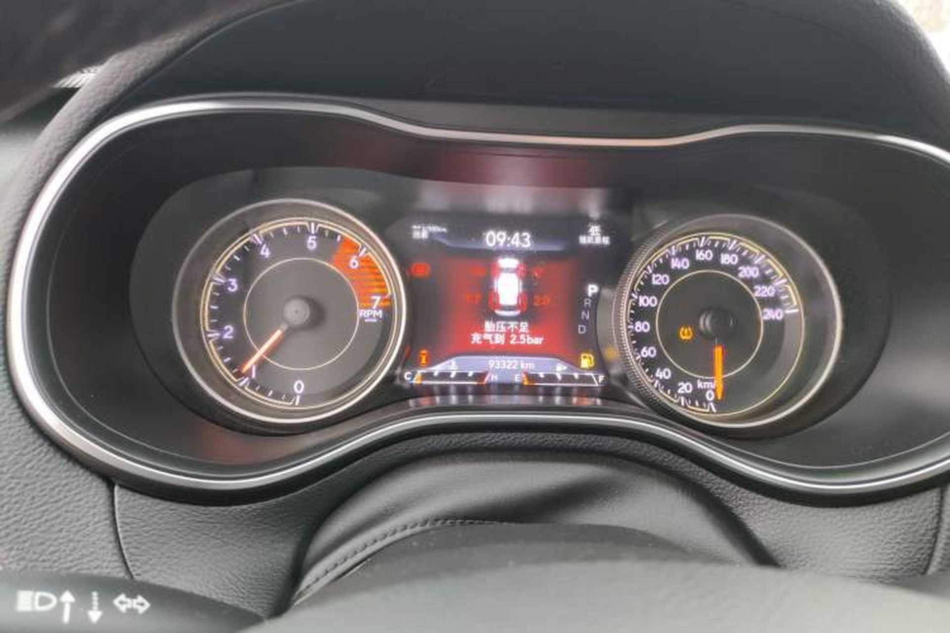Used Jeep Cherokee 2020 2.0T Two-Wheel Drive Leading Edition Instrument Cluster