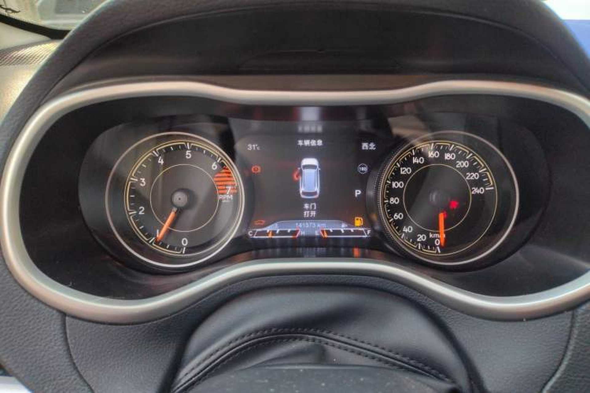 Used Jeep Cherokee 2020 2.0L Two-Wheel Drive Classic Sports Edition Instrument Cluster