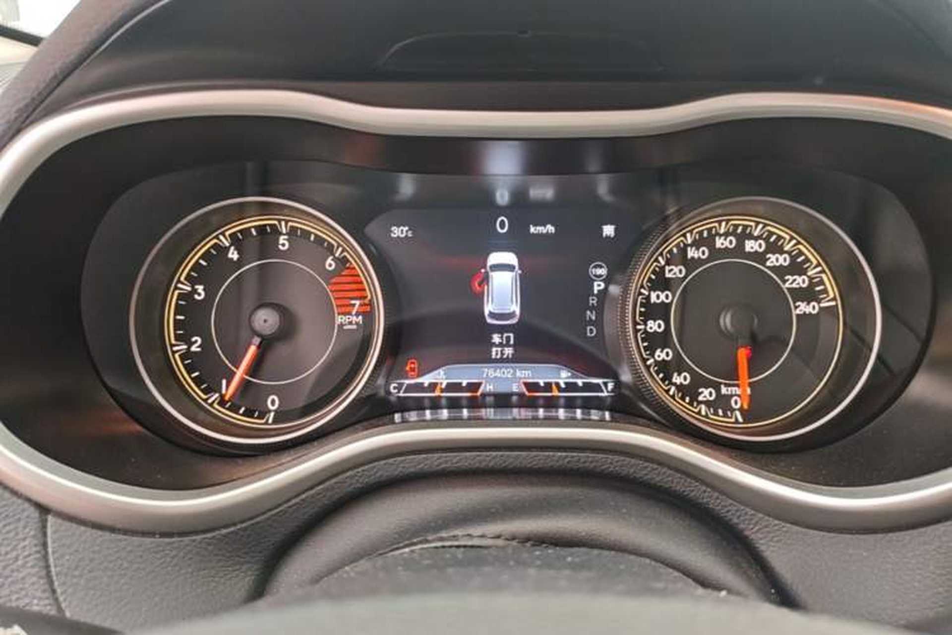 Used Jeep Cherokee 2020 2.0L Two-Wheel Drive Classic Sports Edition Instrument Cluster