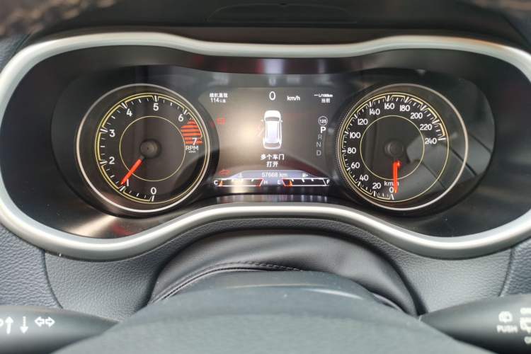 Used Jeep Cherokee 2020 2.0L Two-Wheel Drive Classic Sports Edition Odometer Close Up