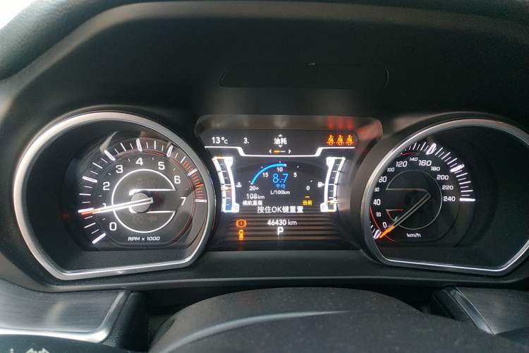 Used Jeep Commander 2018 2.0T Four-Wheel Drive Prestige Edition China V Instrument Cluster