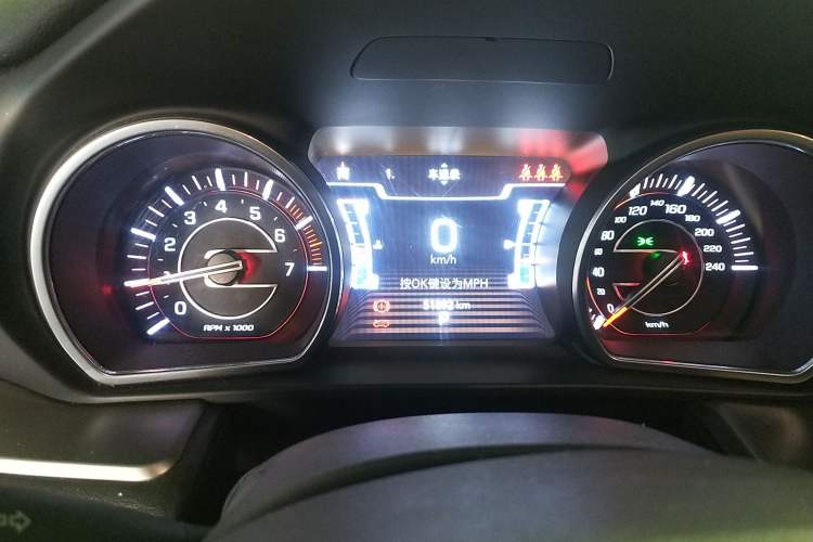 Used Jeep Commander 2018 2.0T Two-Wheel Drive Enjoyment Version China VI Emission Standard Instrument Cluster