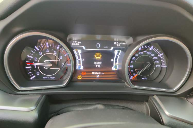 Used Jeep Commander 2018 2.0T Two-Wheel Drive Enjoy Edition China V Instrument Cluster