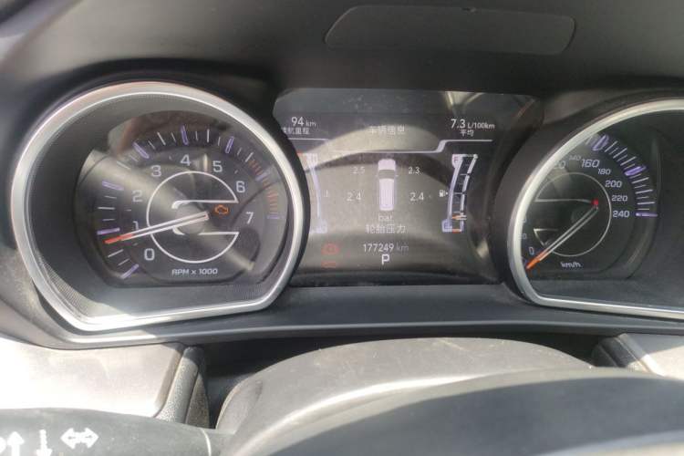 Used Jeep Commander 2018 2.0T Two-Wheel Drive Enjoy Edition China V Instrument Cluster
