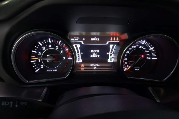 Used Jeep Commander 2018 2.0T Four-Wheel Drive Prestige Edition China V Instrument Cluster