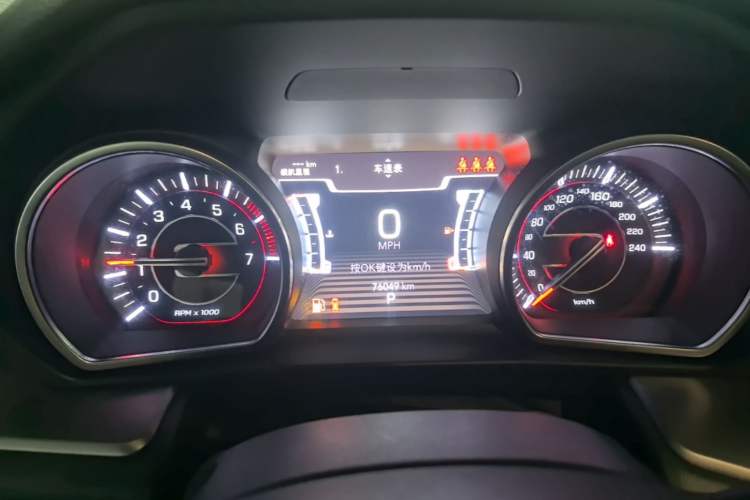 Used Jeep Commander 2018 2.0T Two-Wheel Drive Enjoyment Version China VI Emission Standard Instrument Cluster
