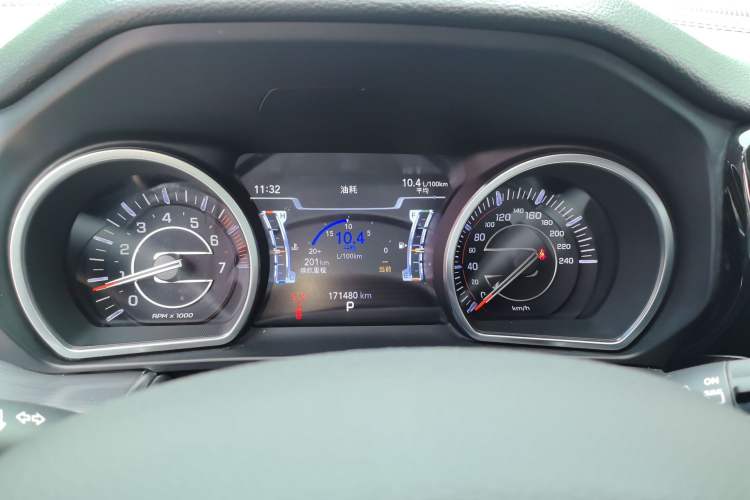 Used Jeep Commander 2018 2.0T Four-Wheel Drive Prestige Edition China V Instrument Cluster